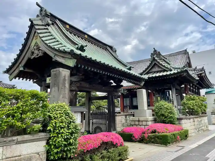 光明寺(千葉県)