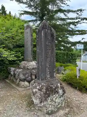 菊水寺のその他建物