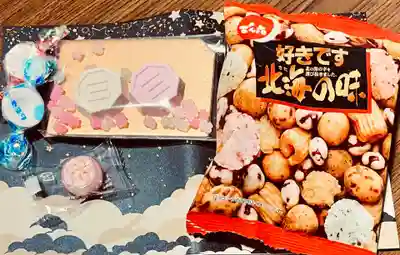 三島神社(東京都)