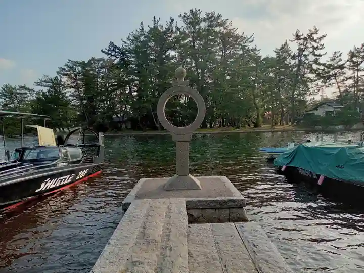 智恩寺(京都府)