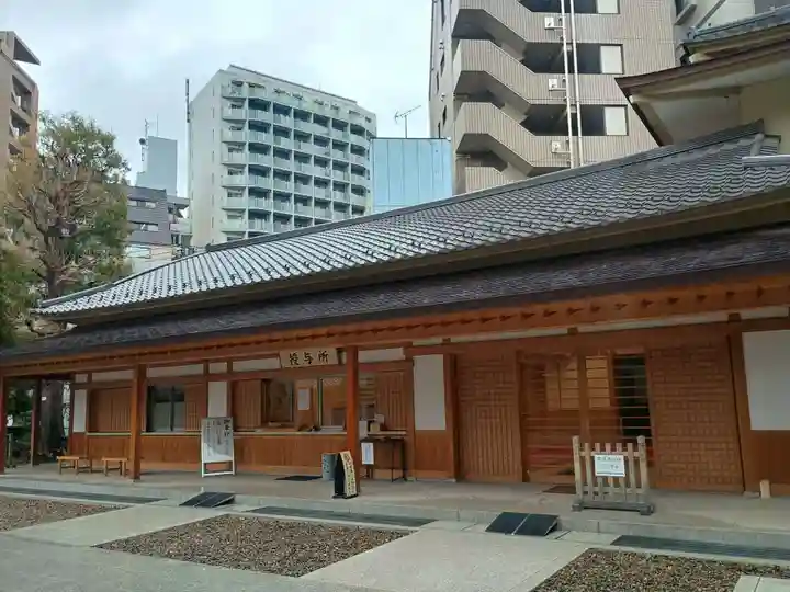 蒲田八幡神社(東京都)
