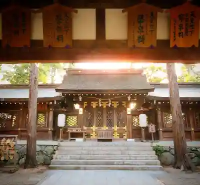 伊太祁曽神社の本殿・本堂