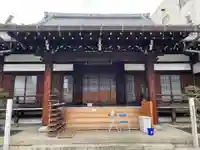 上徳寺(京都府)