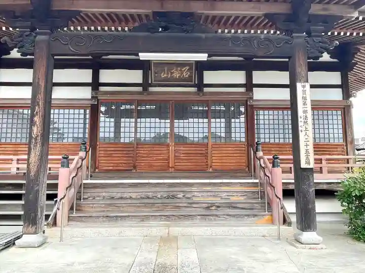 善隆寺(滋賀県)