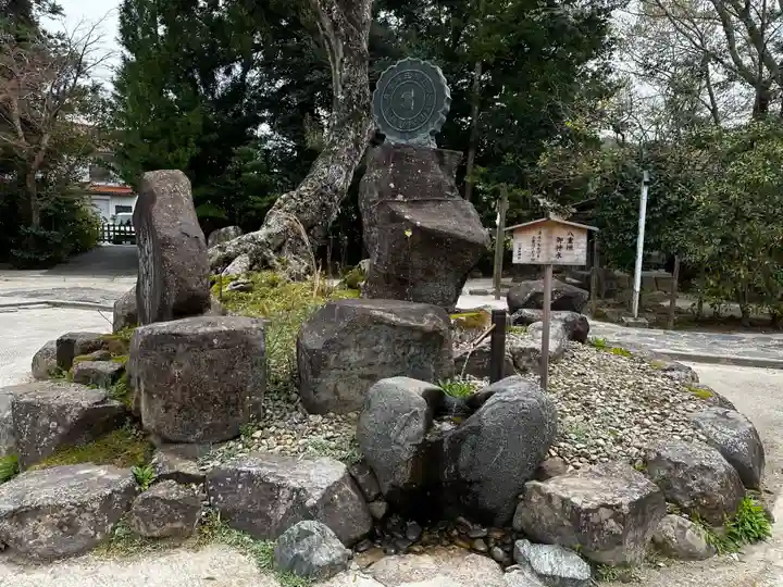 八重垣神社(島根県)