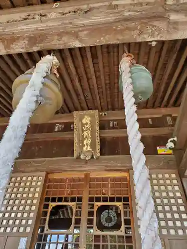 神炊館神社 ⁂奥州須賀川総鎮守⁂の本殿・本堂