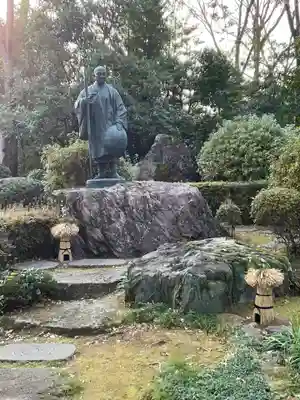 安養院(東京都)