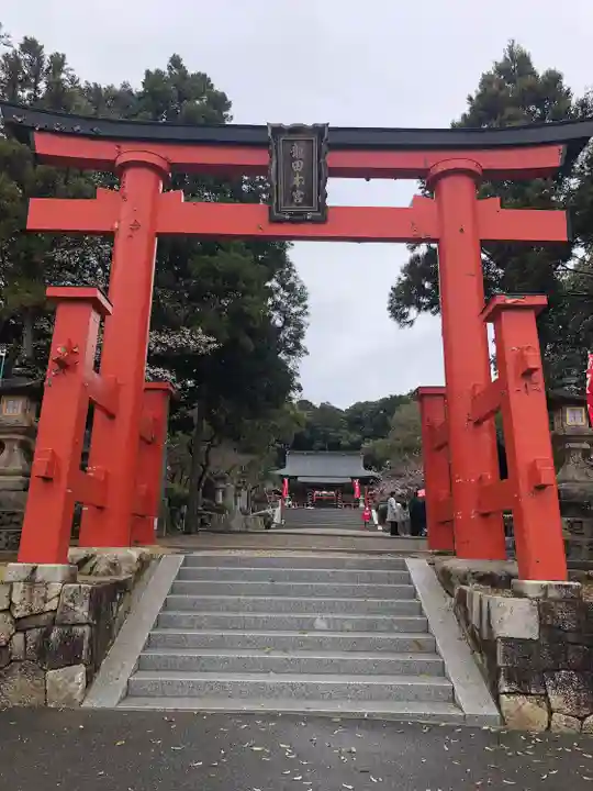 龍田大社(奈良県)