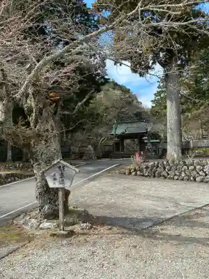 最勝院(静岡県)