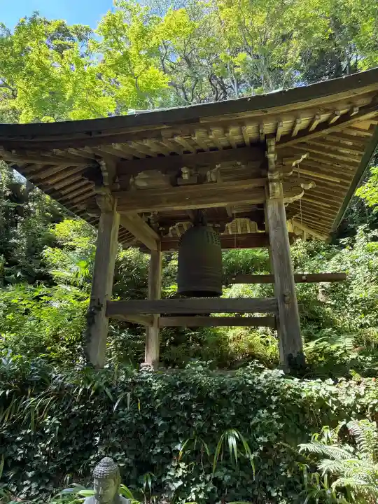 妙法寺(神奈川県)