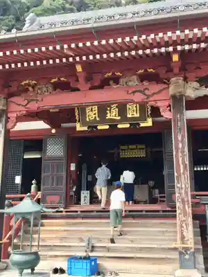 那古寺の本殿・本堂