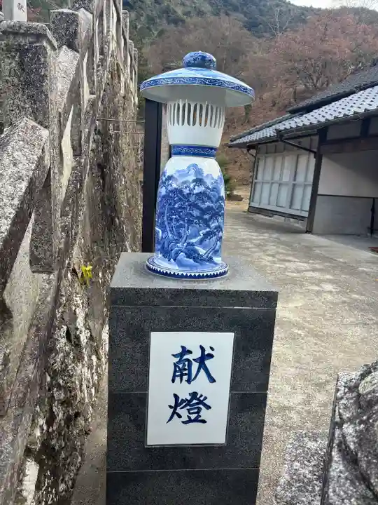 陶山神社(佐賀県)
