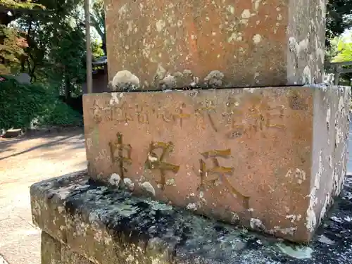 國勝神社のその他建物