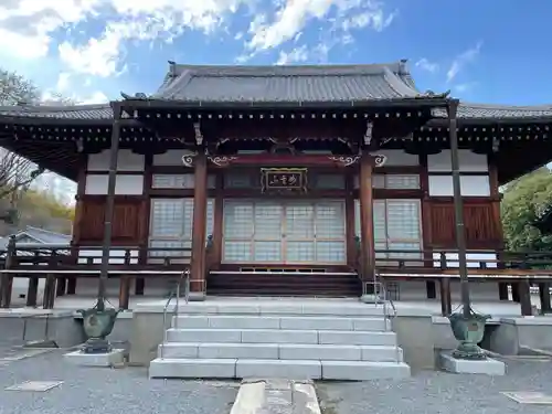大妙寺(京都府)