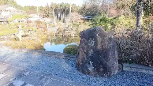 大雲院のその他建物