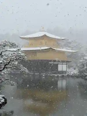 鹿苑寺（金閣寺）(京都府)