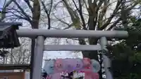 札幌諏訪神社の鳥居