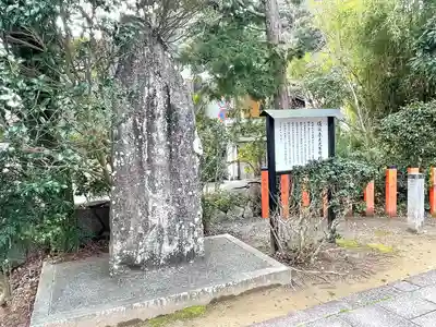 熊野速玉大社(和歌山県)