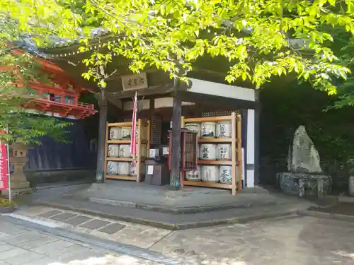 金剛宝寺（紀三井寺）の建物その他