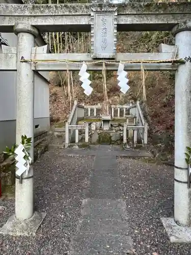 粟田神社(京都府)