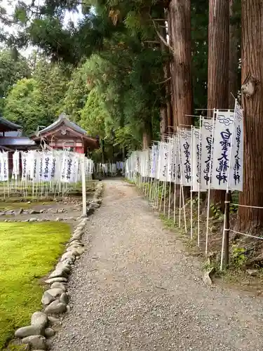 岩木山神社の建物その他