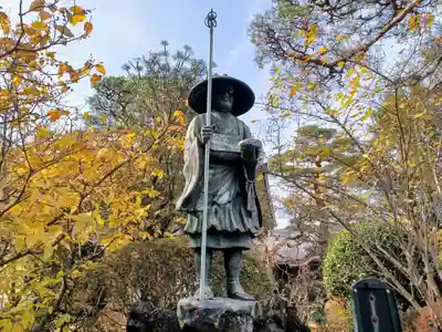 如意輪寺(東京都)