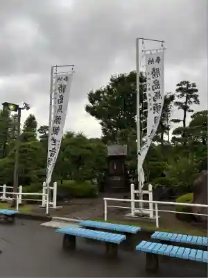 大井競馬場馬頭観音(東京都)