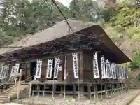 杉本寺(神奈川県)
