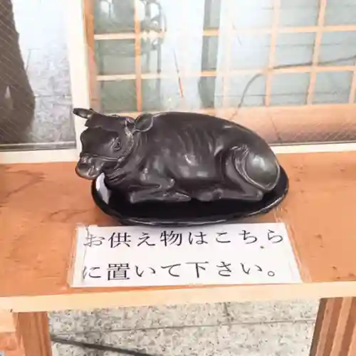 彌彦神社　(伊夜日子神社)(北海道)