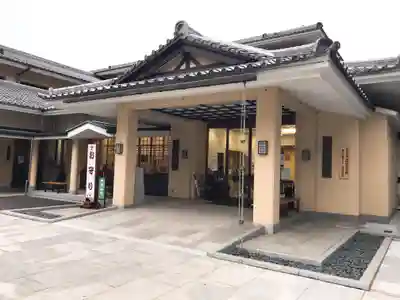 高野山東京別院(東京都)