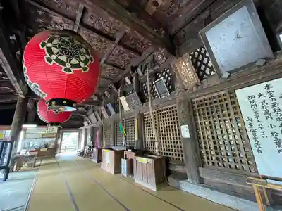 一乗寺(兵庫県)