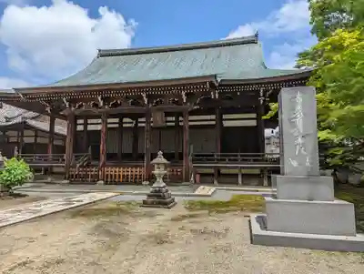 妙顯寺（妙顕寺）(京都府)