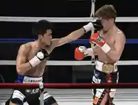 潮音院(福井県)