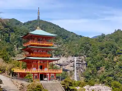 青岸渡寺(和歌山県)