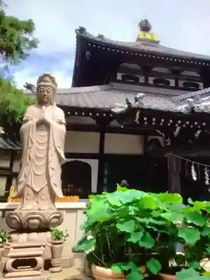 宗延寺(東京都)