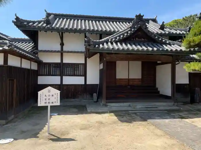 十輪寺の建物その他