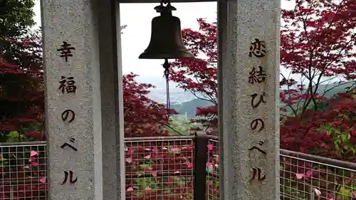 大山寺のその他建物