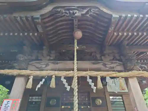 座間神社(神奈川県)
