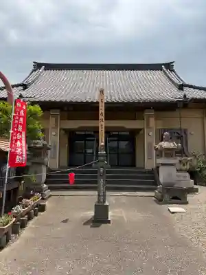 醫光寺の{uncategorized: "未分類", other: "その他", undefined: "問題あり", building: "その他建物", grave: "お墓", sacred_gate: "鳥居", guardian: "狛犬", statue: "像", buddha: "仏像", history: "歴史", nature: "自然", garden: "庭園", animal: "動物", pagoda: "塔", temizu: "手水舎", mountain_gate: "山門・神門", sanctuary: "本殿・本堂", subordinate: "末社・摂社", art: "芸術", scenery: "景色", jizo: "地蔵", ema: "絵馬", goshuin: "御朱印", omikuji: "おみくじ", items: "授与品その他", amulet: "お守り", goshuincho: "御朱印帳", eats: "食事", festival: "お祭り", votive_dance: "神楽", shichigosan: "七五三参", wedding: "結婚式", experience: "体験その他", initially: "初詣", around: "周辺", anti_infection: "感染症対策"}