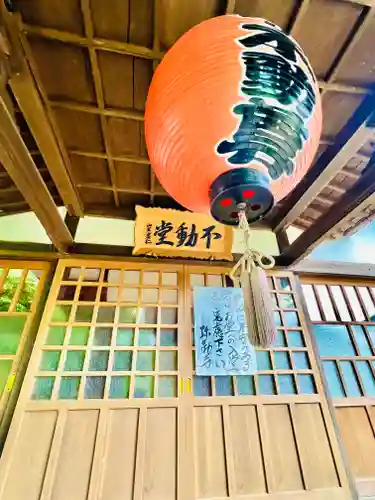 彌勒寺(宮城県)