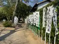 初生衣神社のその他建物