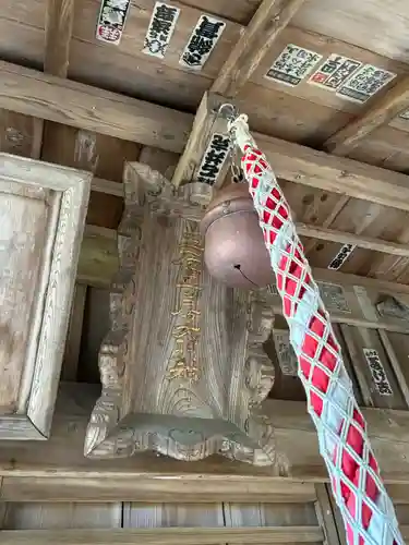 高房神社(茨城県)