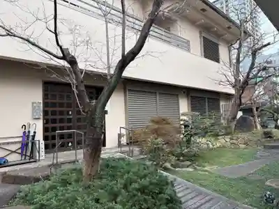 寳珠院(大阪府)