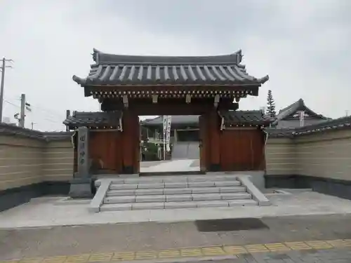 秋葉山圓通寺(愛知県)