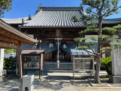 西林寺(愛媛県)