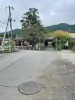 延命寺(神奈川県)