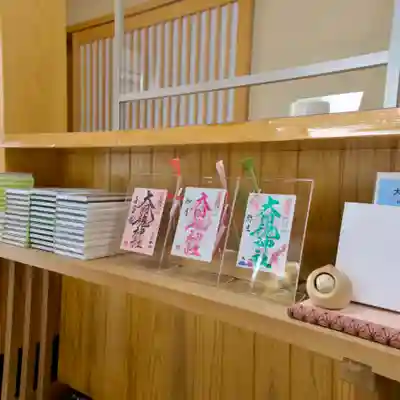 大國魂神社のその他建物