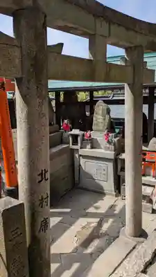 伏見稲荷大社 奥社奉拝所(京都府)