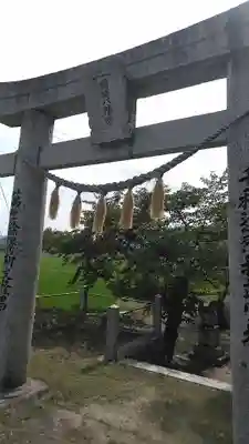 國崎八幡神社の鳥居