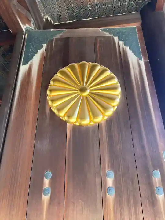 靖國神社(東京都)